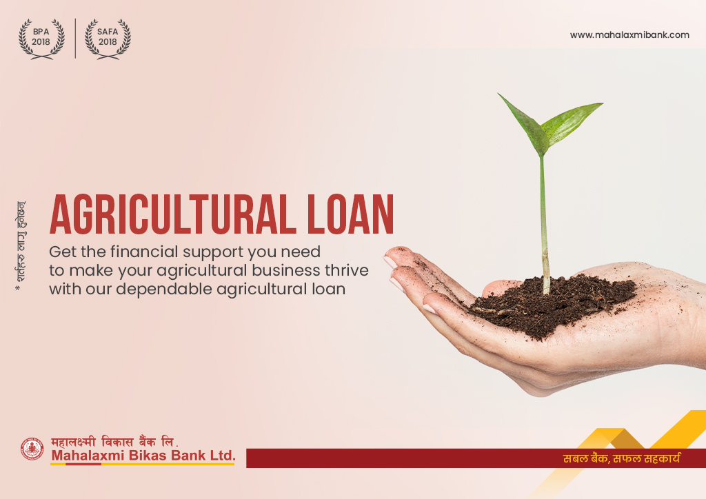 Agriculture Loan Agriculture Loan